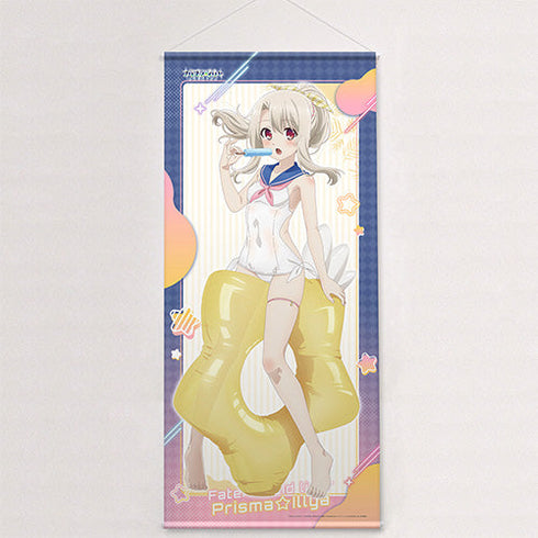 『Fate/kaleid liner プリズマ☆イリヤ Licht 名前の無い少女』描き下ろし特大タペストリー (イリヤ/セーラー水着)
