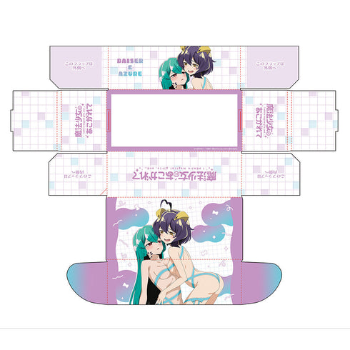 『魔法少女にあこがれて』ストレージボックス(マジアベーゼ&マジアアズール/あこがれリボンコーデ)