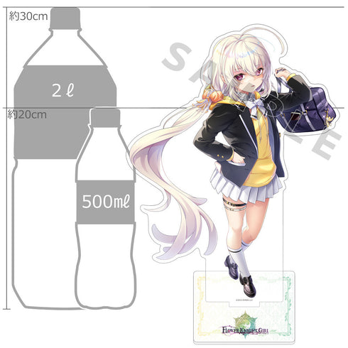 『FLOWER KNIGHT GIRL』特大アクリルスタンド スイカズラ(パラレル学園)