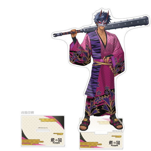 『龍の国 ルーンファクトリー』特大アクリルスタンド (カイ)