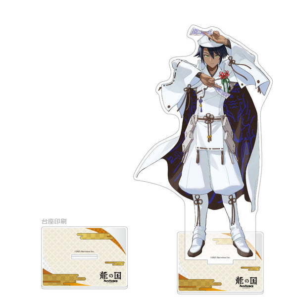 『龍の国 ルーンファクトリー』特大アクリルスタンド (イカルガ)