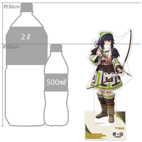 『龍の国 ルーンファクトリー』特大アクリルスタンド (ピリカ)