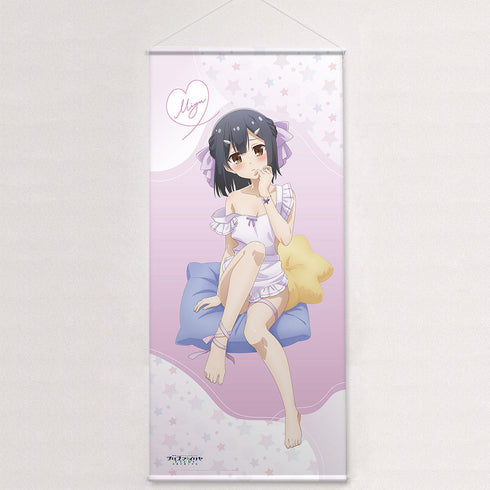 『Fate/kaleid liner プリズマ☆イリヤ Licht 名前の無い少女』描き下ろし 特大タペストリー(美遊/エプロン)