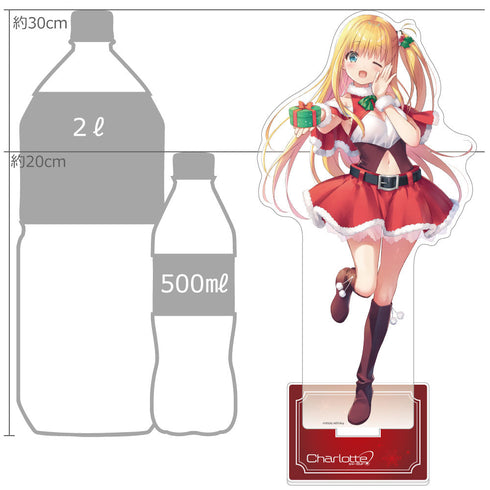 『Charlotte』特大アクリルスタンド(西森柚咲/クリスマス)