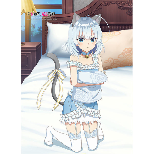 『公女殿下の家庭教師』描き下ろしB2タペストリー(ティナ・ハワード/ケモミミルームウェア)Wスエード