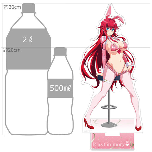 『ハイスクールD×D HERO』描き下ろし 特大アクリルスタンド(リアス・グレモリー/逆バニー(ピンク))