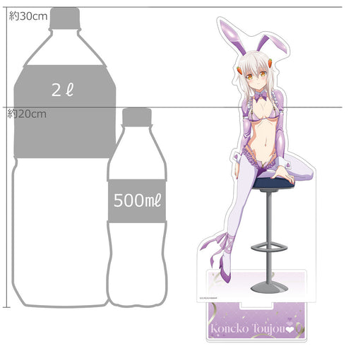 『ハイスクールD×D HERO』描き下ろし 特大アクリルスタンド(塔城小猫/逆バニー(紫))