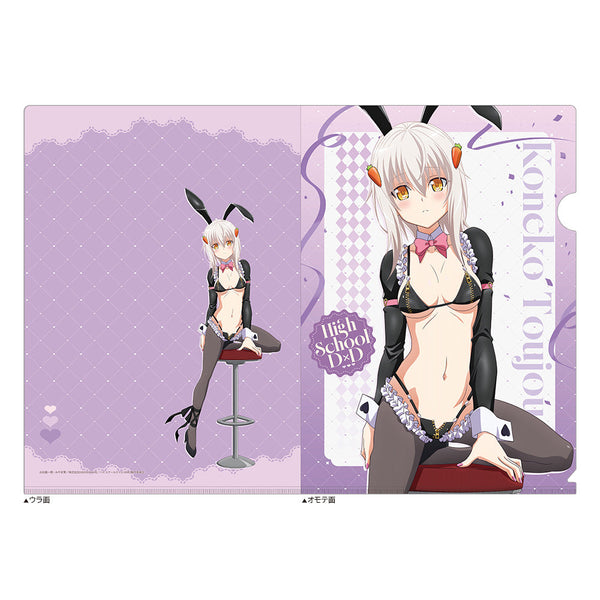 『ハイスクールD×D HERO』描き下ろし クリアファイル(塔城小猫/逆バニー(黒))