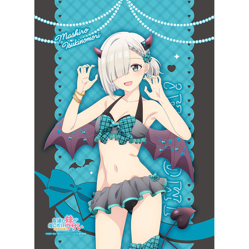 『友達の妹が俺にだけウザい』描き下ろしB2タペストリー(月ノ森真白/小悪魔水着)Wスエード