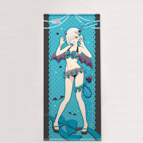 『友達の妹が俺にだけウザい』描き下ろし特大タペストリー(月ノ森真白/小悪魔水着)