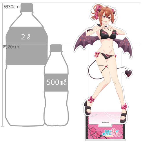 『友達の妹が俺にだけウザい』描き下ろし特大アクリルスタンド(小日向彩羽/小悪魔水着)