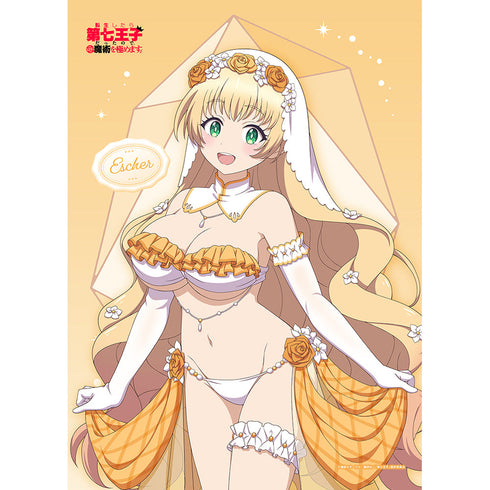 『転生したら第七王子だったので、気ままに魔術を極めます』描き下ろし B2タペストリー(イーシャ/ウエディング水着)Wスエード