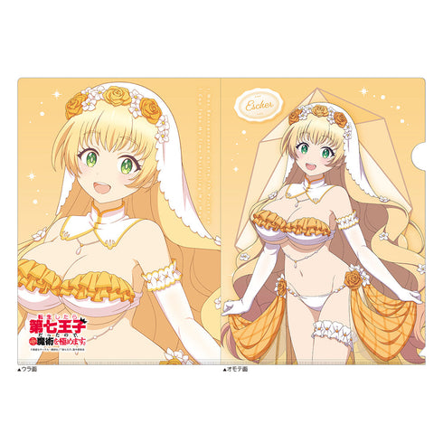 『転生したら第七王子だったので、気ままに魔術を極めます』描き下ろし クリアファイル(イーシャ/ウエディング水着)