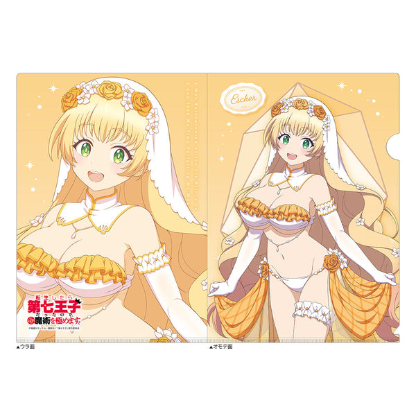 『転生したら第七王子だったので、気ままに魔術を極めます』描き下ろし クリアファイル(イーシャ/ウエディング水着)