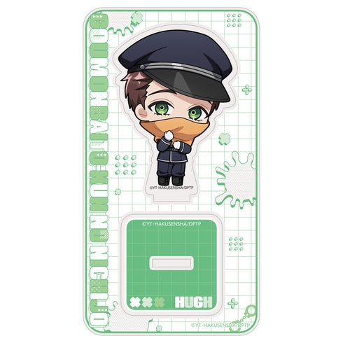 『拷問バイトくんの日常』アクリルスタンド(ヒュー/看守)