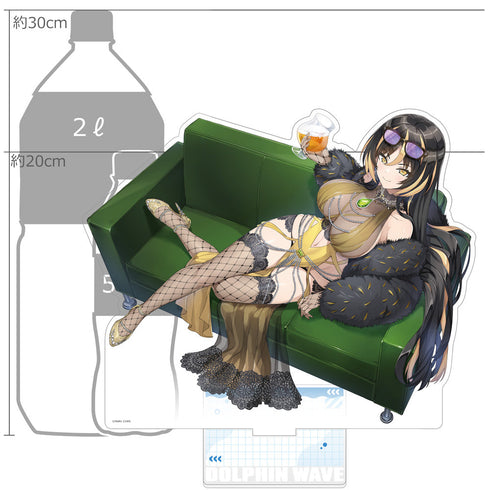 『ドルフィンウェーブ』特大アクリルスタンド(アマデア・ウォルファ(シャンディー・ガフ))