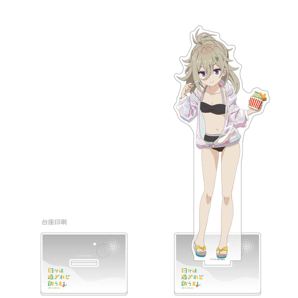 『日々は過ぎれど飯うまし』描き下ろし特大アクリルスタンド(比嘉つつじ/水着)