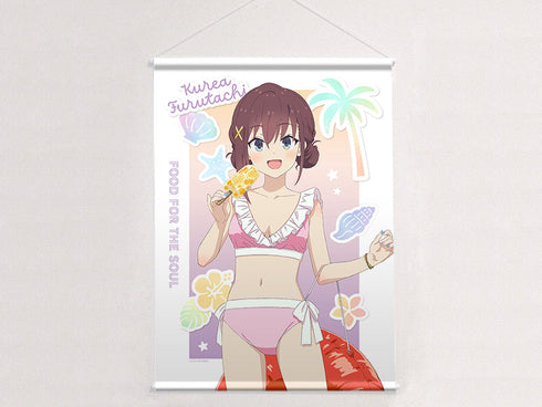 『日々は過ぎれど飯うまし』描き下ろしB2タペストリー(古舘くれあ/水着)Wスエード