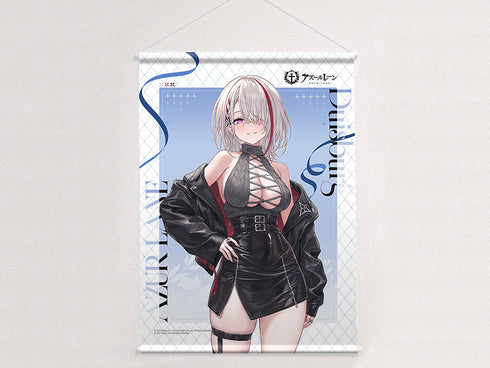 『アズールレーン』描き下ろし B2タペストリー(デュイスブルク/冬デート)Wスエード