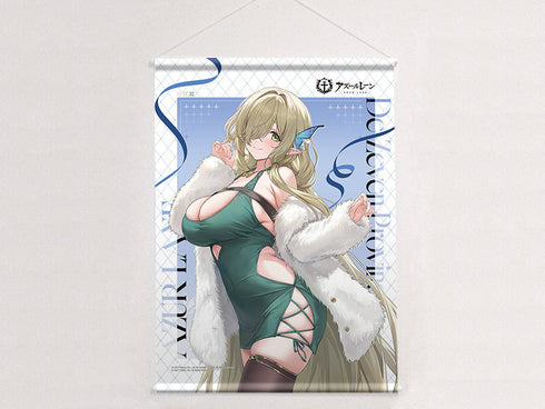 『アズールレーン』描き下ろし B2タペストリー(デ・ゼーヴェン・プロヴィンシェン/冬デート)