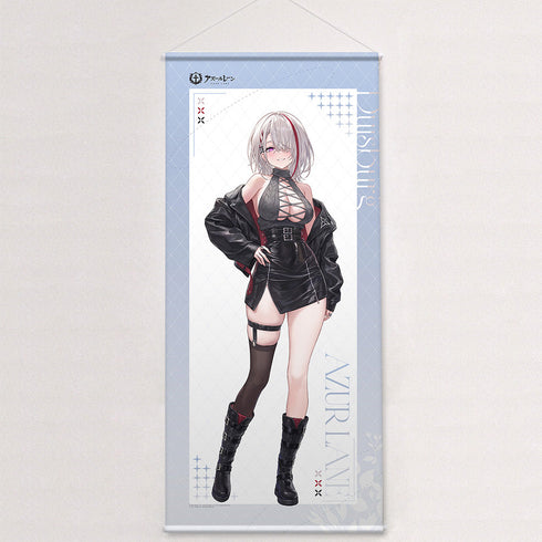 『アズールレーン』描き下ろし 特大タペストリー(デュイスブルク/冬デート)