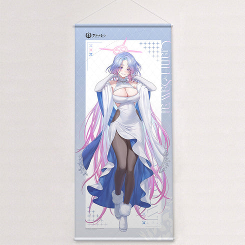 『アズールレーン』描き下ろし 特大タペストリー(ガンズウェイ/冬デート)