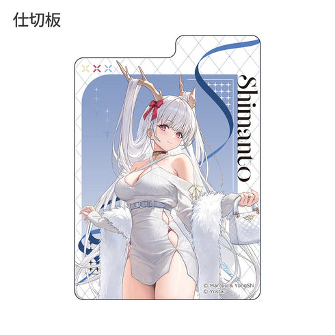 『アズールレーン』描き下ろし デッキケース(四万十/冬デート)