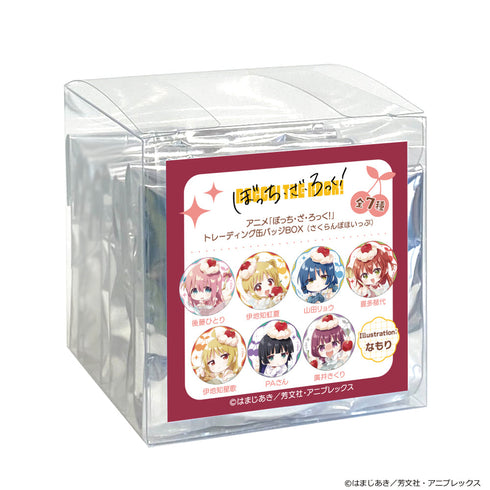 『ぼっち・ざ・ろっく!』トレーディング缶バッジ(さくらんぼほいっぷ/イラスト なもり)【BOX】