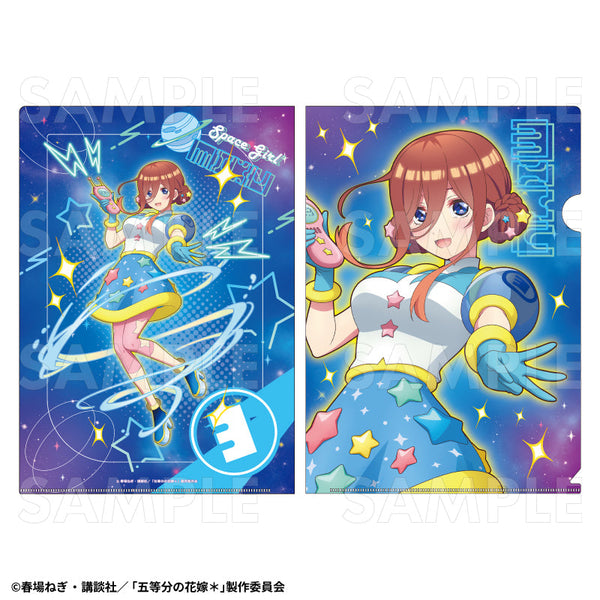 『五等分の花嫁*』Space Girl クリアファイル 中野三玖
