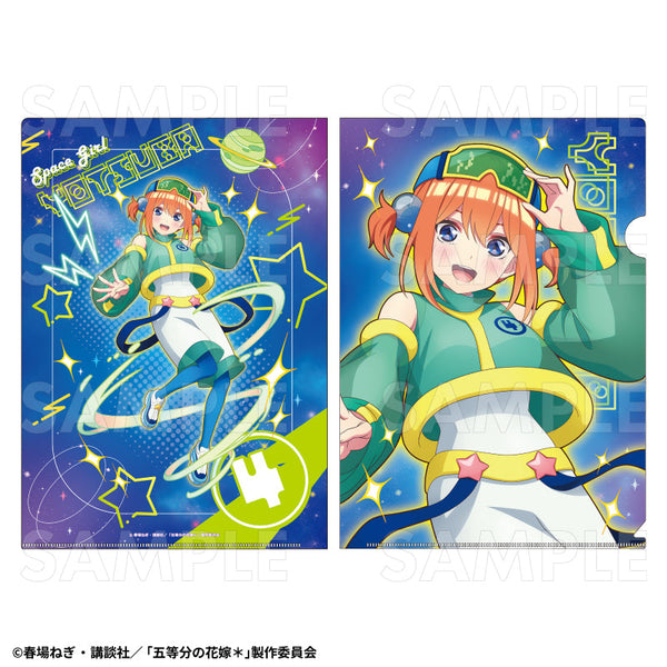 『五等分の花嫁*』Space Girl クリアファイル 中野四葉