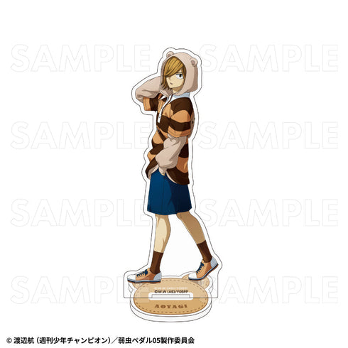 『弱虫ペダル LIMIT BREAK』プレッピーベアパーカー アクリルスタンド 青八木一