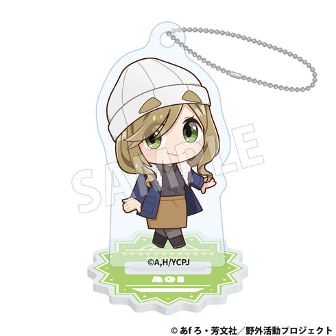 『ゆるキャン△ SEASON3』トレーディングミニアクリルスタンドキーホルダー【BOX】