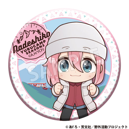 『ゆるキャン△ SEASON3』トレーディング缶バッジ【BOX】