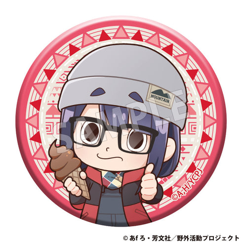 『ゆるキャン△ SEASON3』トレーディング缶バッジ【BOX】