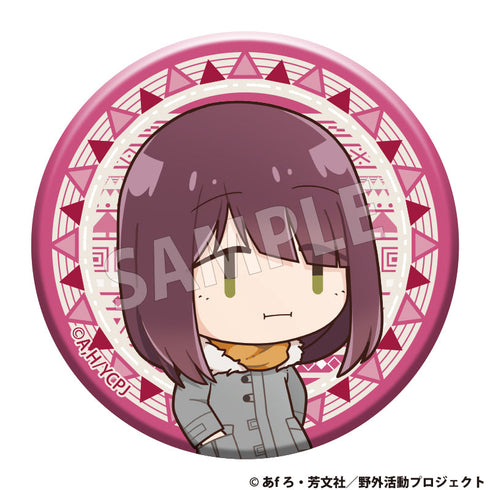 『ゆるキャン△ SEASON3』トレーディング缶バッジ【BOX】