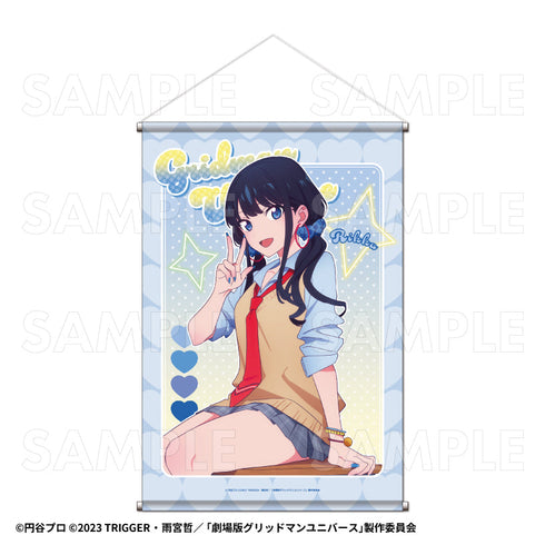 『グリッドマンユニバース』HEISEIアオハルStyle B2タペストリー 宝多六花