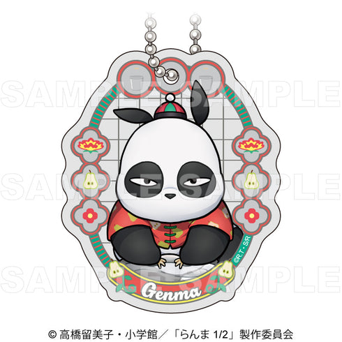 『らんま1/2』ちゃぽんっ! フルーツフレーバー トレーディングちびキャラアクリルキーホルダー【BOX】