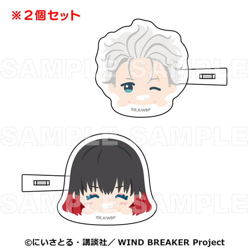 『WIND BREAKER』ちょこっテ! 前髪クリップ 梅宮・椿野