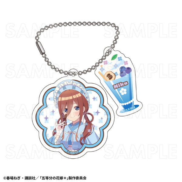 『五等分の花嫁*』和パフェドレスVer. 2連アクリルキーホルダー 中野三玖