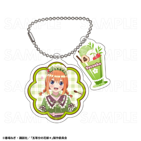 『五等分の花嫁*』和パフェドレスVer. 2連アクリルキーホルダー 中野四葉