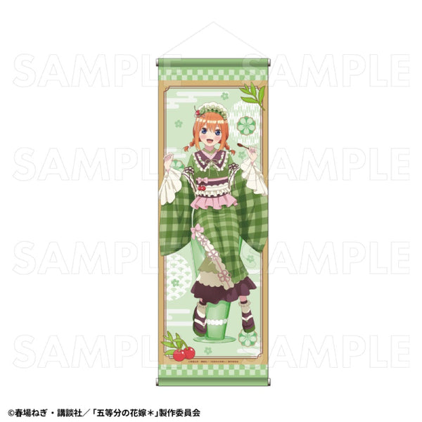 『五等分の花嫁*』和パフェドレスVer. B2半裁タペストリー 中野四葉