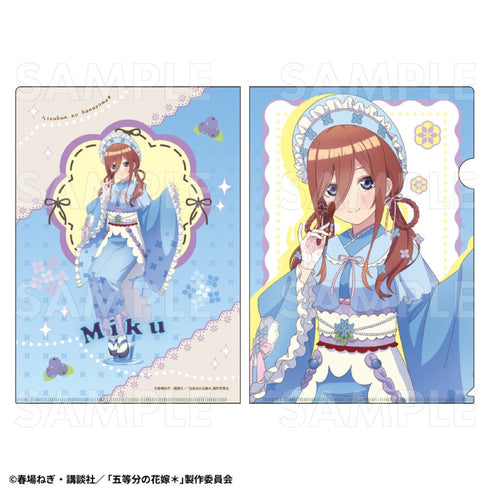 『五等分の花嫁*』和パフェドレスVer. クリアファイル 中野三玖