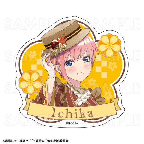 『五等分の花嫁*』和パフェドレスVer. ダイカットステッカー 中野一花