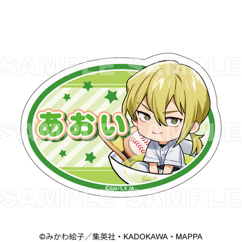 『忘却バッテリー』ちゃぽんっ! トレーディングお名前バッジ【BOX】