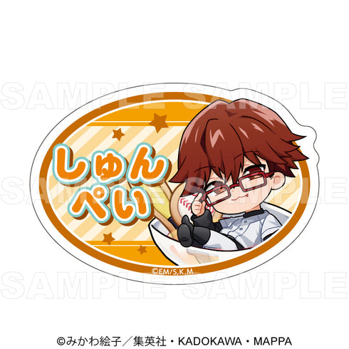 『忘却バッテリー』ちゃぽんっ! トレーディングお名前バッジ【BOX】