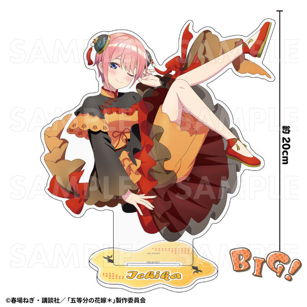 『五等分の花嫁*』金魚絢爛 特大アクリルスタンド 中野一花B