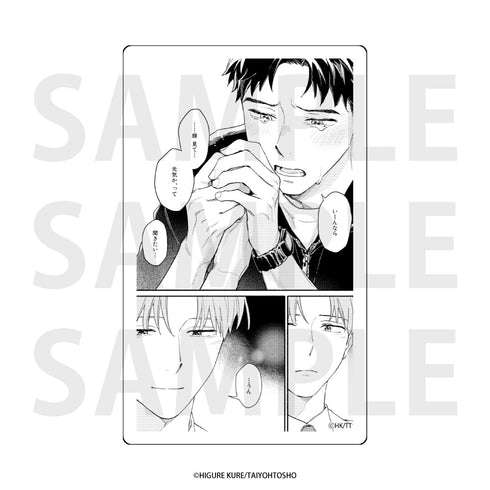 『HertZ&CRAFT』トレーディングきらきらアクリルカード Vol.A【BOX】