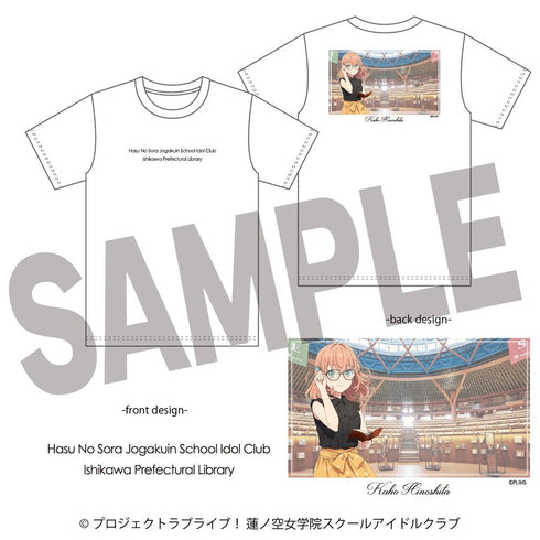 『ラブライブ!蓮ノ空女学院スクールアイドルクラブ×石川県立図書館』スーベニアTシャツ