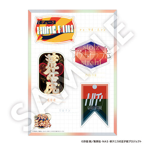 『新テニスの王子様』技名ステッカー U-17【R1 2502】