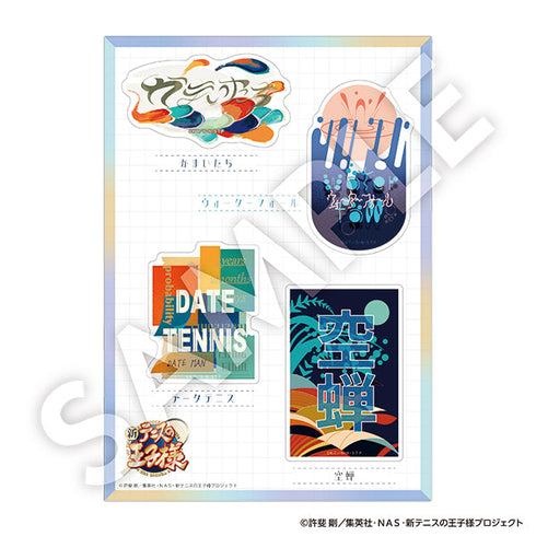 『新テニスの王子様』技名ステッカー データテニス【R1 2502】